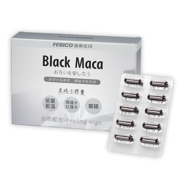 febico 黑瑪卡MACA膠囊 (30粒/盒)x2入組