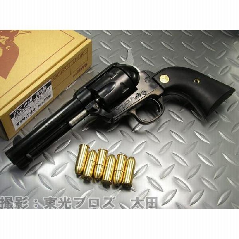 【ねこ】HWSハートフォード モデルガンFDC ライトII　新品 HWS FDC Lite Ⅱ完成品 ハートフォード SAA