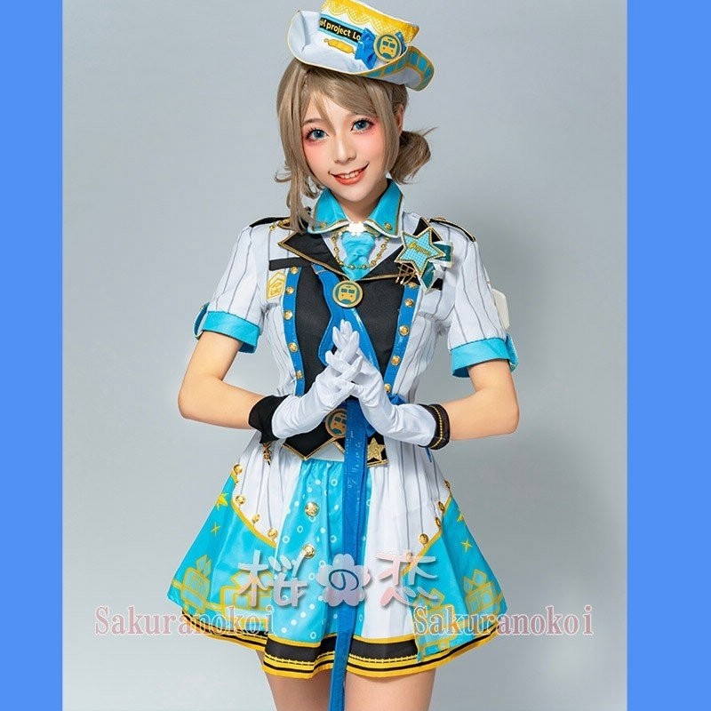 学園祭 舞台 文化祭 コスプレ 衣装 アイドル ライブ Love ハロウィン アニメ 渡辺 トレイン編 衣装 Cosplayコスチューム コミケy2295 通販 Lineポイント最大0 5 Get Lineショッピング