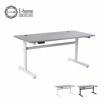 【E-home】一片式鴨嘴斜沿雙節USB電動記憶升降桌-寬150cm-兩色可選