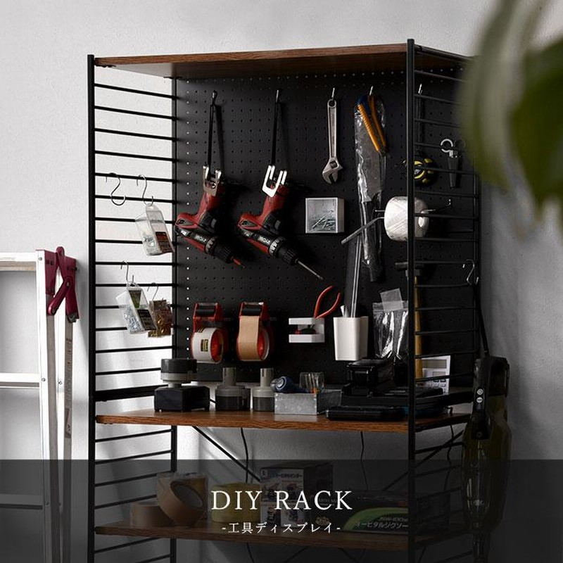 ペグボード ディスプレイスタンド 壁掛けペグボード収納ペグボード