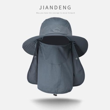 防曬帽子男女士夏季遮陽帽戶外漁夫帽釣魚遮臉面罩防紫外線太陽帽