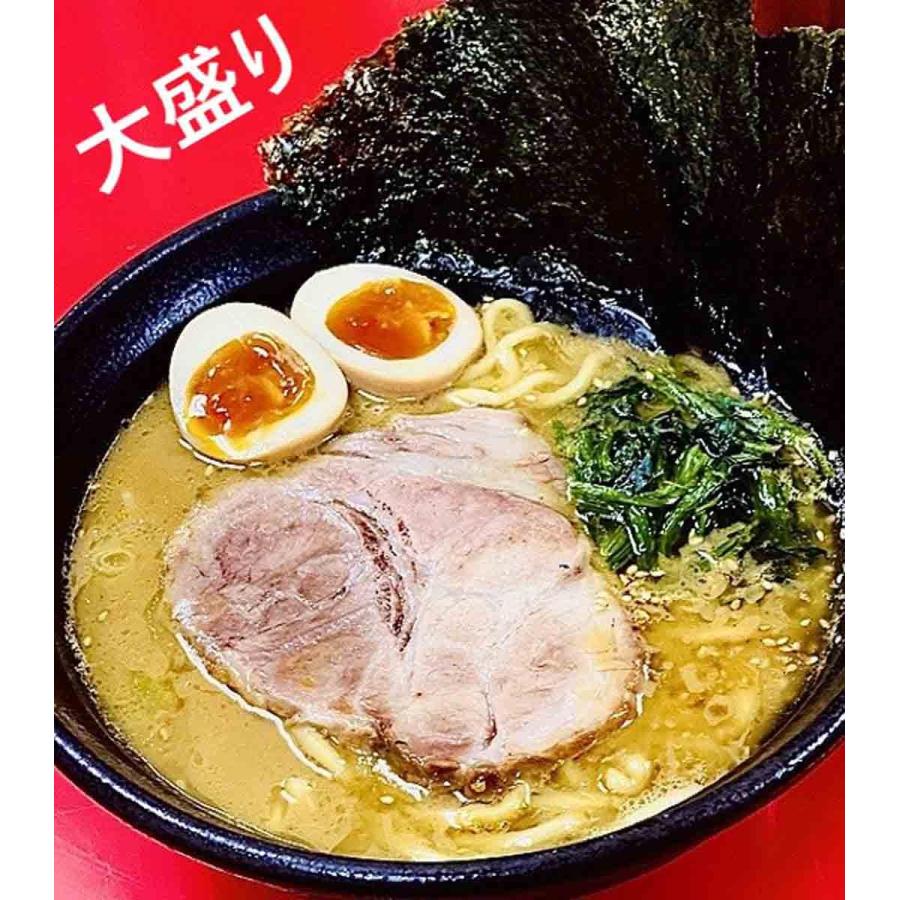 とんこつ醤油ラーメン（2食入り）