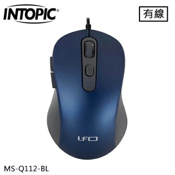INTOPIC 廣鼎 UFO飛碟光學有線靜音滑鼠 藍 (MS-Q112)