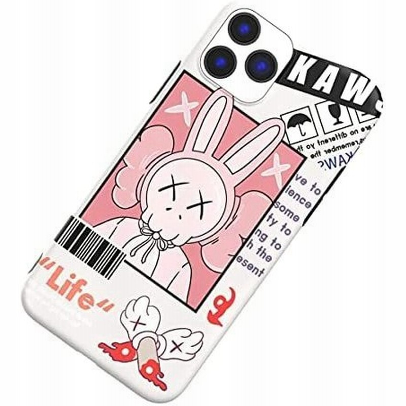 カウズ Kaws Iphone 11pro ケース カバー マット感 スマホケース アイフォンケース アニメ ばつ21 Iphone 11p 通販 Lineポイント最大0 5 Get Lineショッピング