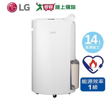LG 樂金 14L PuriCare 雙變頻除濕機 經典款 白 DD141QWE0【 可申請貨物稅補助】【愛買】