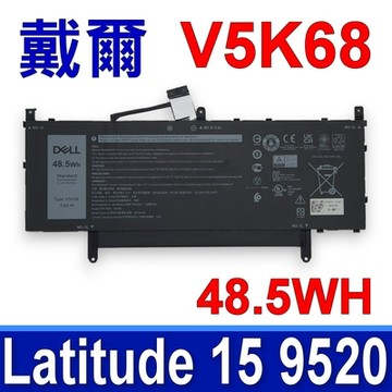 戴爾 DELL V5K68 原廠電池 N002L952015EMEA N003L952015EMEA N007L952015EMEA RMJXD VVTKX W4H7T XYF58