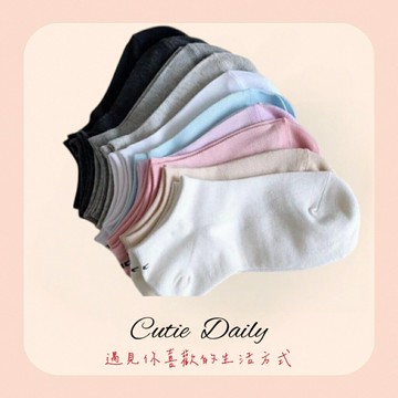 【珂宣尼KEEXUENNL】透氣防臭網眼襪 5入/組（男襪/女襪）