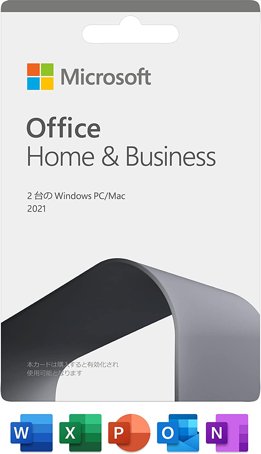 新着セール 送料無料正規版 Microsoft Office Home and Business 2019 2021 for Macプロダクトキー ダウンロード版 永続ライセンス 再インストール可能 日本語対応 argentinospasion.com.ar 新着セール 送料無料正規版 Microsoft Office Home and Business 2019 2021 for Macプロダクトキー ダウンロード版 永続ライセンス 再インストール可能 日本語対応 argentinospasion.com.ar
