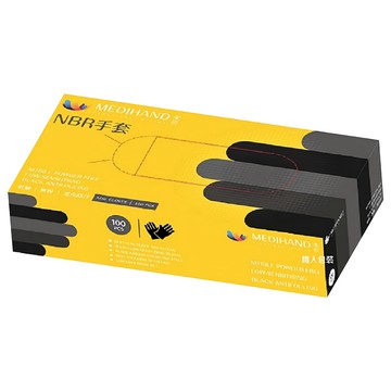 MEDIHAND 美恆 NBR手套 無粉 低敏感 防汙 100個入  XS  黑色  1盒