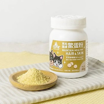 💫毛怪部落💫汪喵星球 鱉蛋粉 亮毛護膚鱉蛋粉 皮膚毛髮照護 卵磷脂 魚油 Omega3 膠原蛋白胜肽 酵母維生素B群