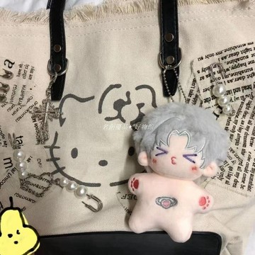 光與夜之戀查理蘇屬性10cm棉花娃娃啵啵查海星體公仔少女心禮物 禮物 交換禮 七夕情人節 明星娃娃 換裝玩偶 換裝公
