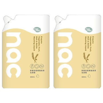nac nac 酵素奶瓶餐盤蔬果洗潔精  2個  600ml