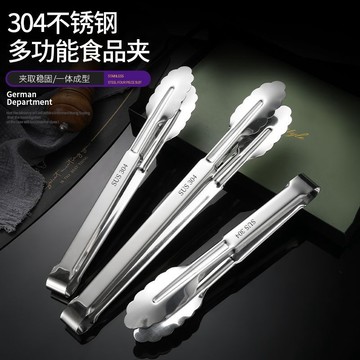 臺灣-出貨🔥【新款熱銷】304加厚不銹鋼夾子燒烤夾食品夾麵包飯店自助餐專用夾子酒店用品 ED4K