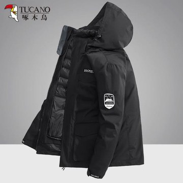 啄木鳥戶外沖鋒衣男女三合一冬季外套可拆卸內膽防風防水登山服