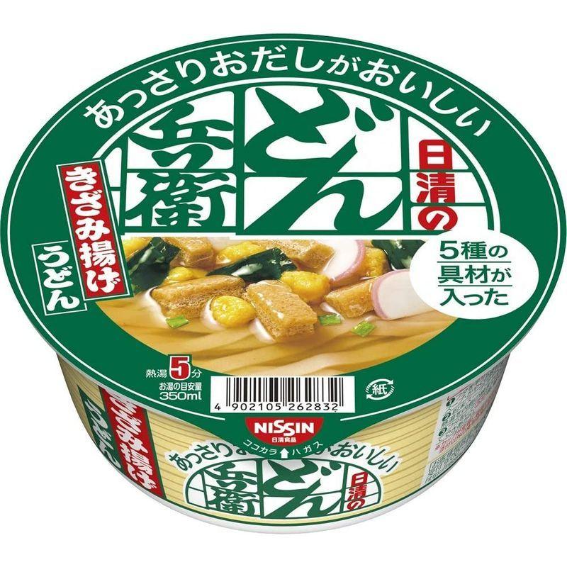 日清食品 日清のあっさりおだしがおいしい どん兵衛 きざみ揚げうどん 68g (旧)