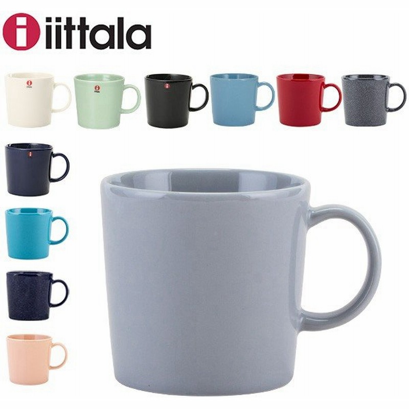 格安SALEスタート! イッタラ Iittala マグカップ ティーマ Teema 北欧 フィンランド 食器 コップ インテリア キッチン 北欧雑貨 Mug 格安SALEスタート! イッタラ Iittala マグカップ ティーマ Teema 北欧 フィンランド 食器 コップ インテリア キッチン 北欧雑貨 Mug
