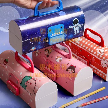 密碼鎖文具盒小學生筆盒多功能手提學霸鉛筆盒大容量筆盒【雲木雜貨】