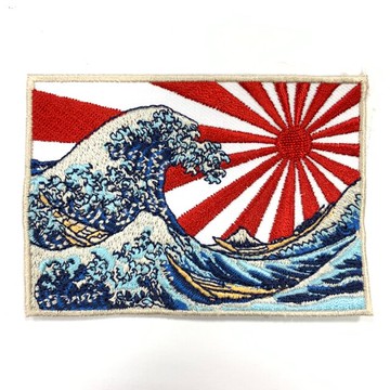 神奈川沖浪裏 旭日旗 日本浮世繪刺繡 海軍 PATCH 刺繡布章 貼布 布標 燙貼 徽章 肩章 識別章 背包貼