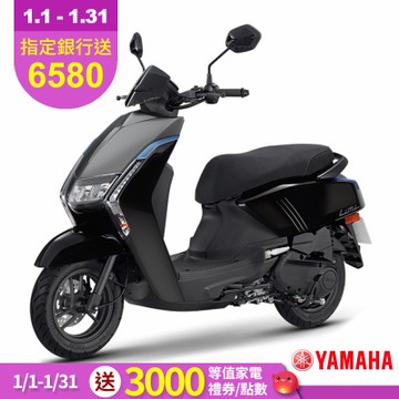 YAMAHA山葉機車 Limi 125 DELUXE (TFT儀表)機車-2025年