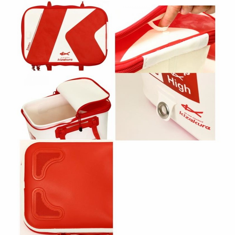 キザクラ Kzハードバッカン SP2 36cm | LINEブランドカタログ