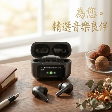【 PHILIPS 飛利浦 】觸控螢幕藍牙耳機 (TAT2630) 巨蟹座生日/生日禮物/降噪首選/追劇必備/運動通勤/防水/防汗/輕量化/交換禮物/情人節禮物/父親節