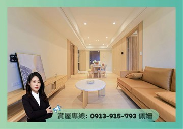 ⭐左營生態園區⭐捷運全新美宅⭐邊間質感三房平車｜高雄市左營區重立路
