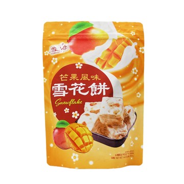 雪之戀 雪花餅(芒果) 144g/包