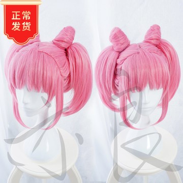 【亦良】動漫美少女戰士小小兔粉色原版雙馬尾分體式收臉款 現貨