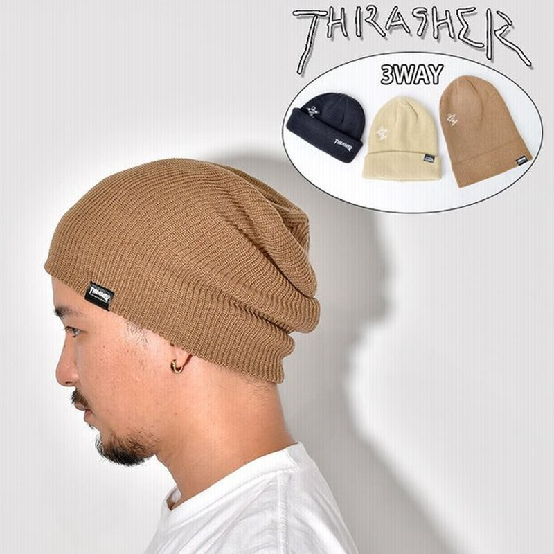 スラッシャー ニット帽 レディース メンズ ハット 帽子 アクリル ビーニー Thrasher おしゃれ かっこいい ブランド スケーター シンプル 3way フリーサイズ 通販 Lineポイント最大0 5 Get Lineショッピング