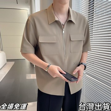 速.發 夏季半拉鏈工裝襯衫男五分袖2025新款冰絲T恤百搭垂感半袖襯衣潮 台出