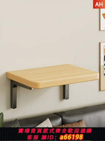 【台灣公司 可開發票】實木墻儲物架臥室床頭投影儀隔墻墻掛儲物架Wifi路由器支架