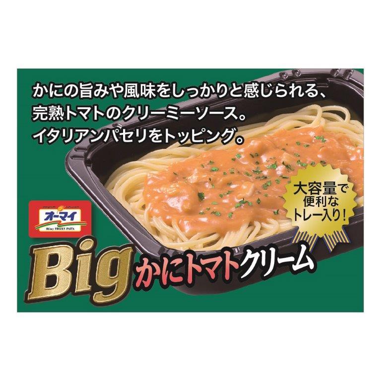 ニップン オーマイ Big かにトマトクリーム 340g