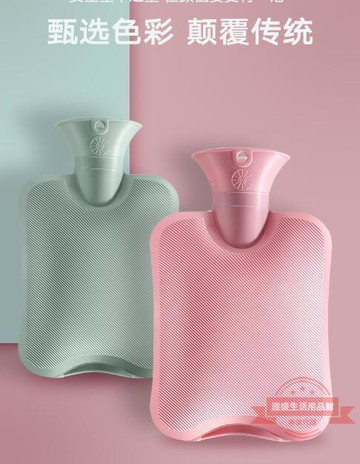 熱水袋註水女大號熱敷暖肚子暖水袋小號隨身灌水暖手寶沖水暖手袋 保溫持久 環保防爆