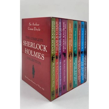 【查德書境】福爾摩斯 正版9冊 Sherlock Holmes 柯南道爾 偵探 推理 小說
