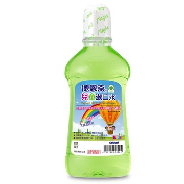 德恩奈兒童漱口水