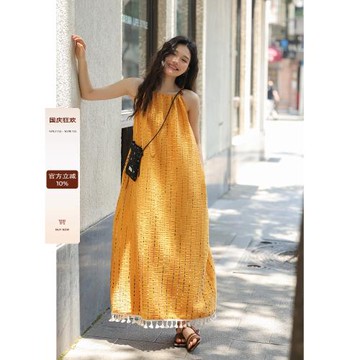 覓定黃色流蘇吊帶連衣裙女夏季高級感超好看海邊度假氣質長裙子