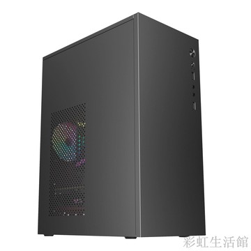 九尾狐H2 迷你MINI電腦機箱臺式機matx主板diy外殼itx小主機箱