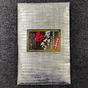 厚切り牛タン塩味 400g（200g×2P）　