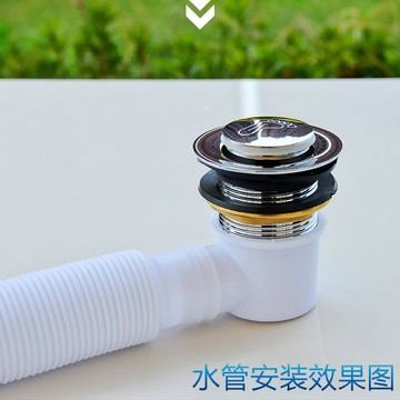 【臺灣出貨】浴缸下水管 排水軟管 浴缸下水管 淋浴房木桶浴盆浴桶下水器 老式配件