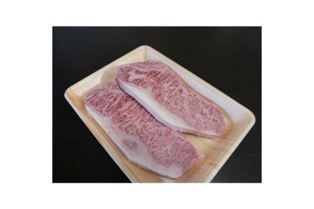 Ａ5等級飛騨牛サーロインステーキ用600ｇ