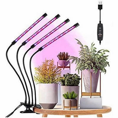 水耕栽培ランプの通販 4件の検索結果 Lineショッピング