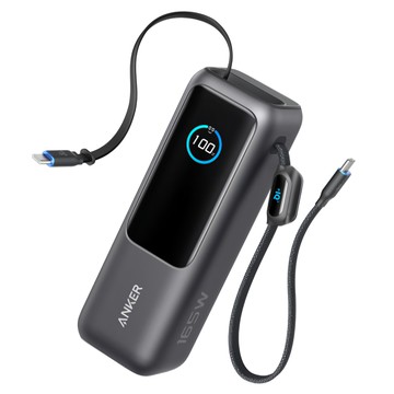 ANKER 行動電源 自帶伸缩線 25000mAh 165W  A1695  黑灰色