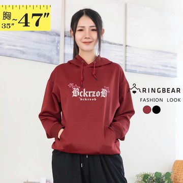 連帽上衣--美式休閒造型英字印圖袋鼠口袋抽繩連帽長袖帽T(黑.紅L-3L)-X659眼圈熊中大尺碼