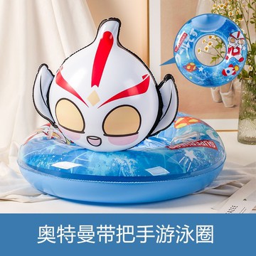 【臺灣-出貨】奧特曼兒童游泳圈加厚男孩救生圈1-4-10歲腋下圈幼兒浮圈-坐圈