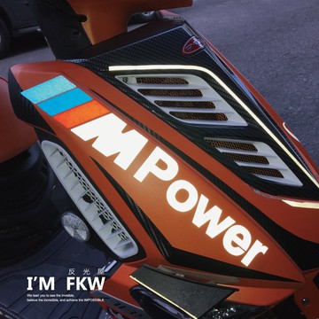 反光屋FKW MPOWER BMW配色 1份為1張貼紙 3M 反光貼紙 車貼 防水耐曬 M power 車側貼紙 機車貼