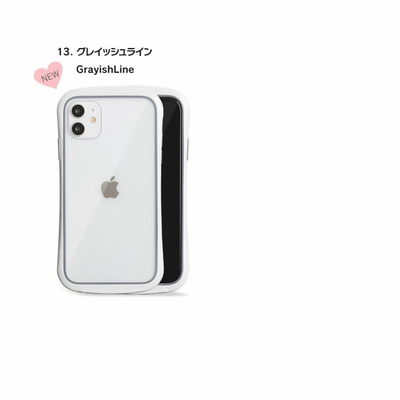 iPhone14 ケース クリア iPhone13 iPhone12 ケース アイフォン 13 mini ケース 11 iPhone 12 pro SE2 XR X ケース B品 アウトレット B品クリアシールド 通販 LINEポイント最大0.5%GET LINEショッピング iPhone7 SE2 SE3 クリアブラック ケース アウトレット 雲