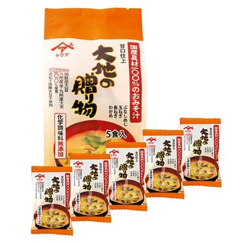 松合食品 フリーズドライみそ汁 大地の贈り物 5食入り