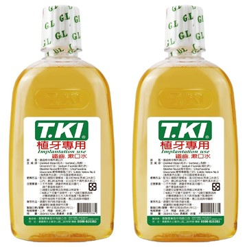 T.KI 白人 鐵齒蜂膠漱口水  350ml  2瓶