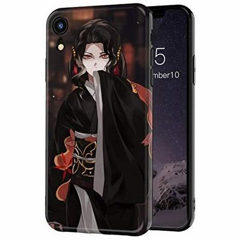 The Dreamy Lift Iphone Xr ケース カバー アニメ 漫画 デザイン6個 鬼滅の刃 鬼舞辻无惨 Iphone Xr 通販 Lineポイント最大get Lineショッピング